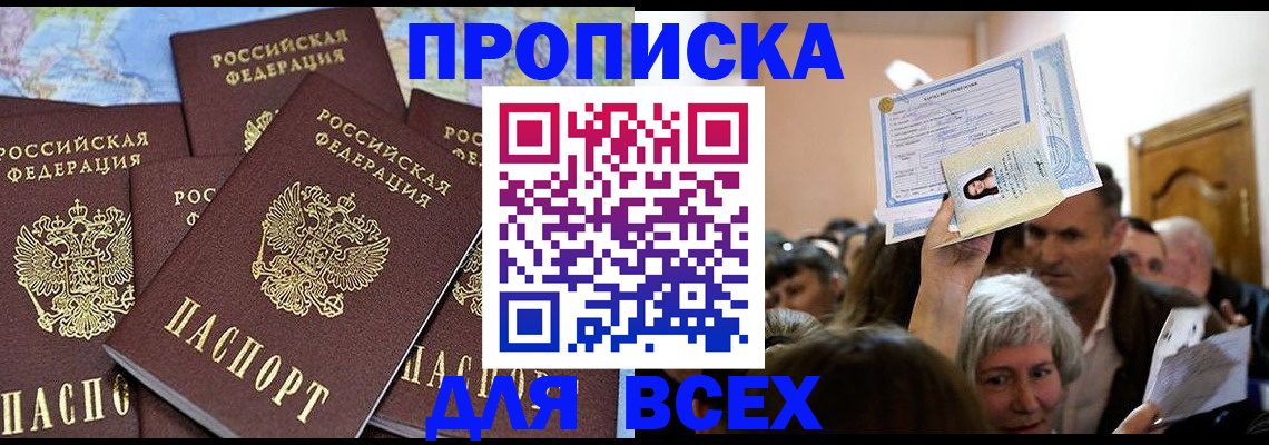 форма 3 в Кирово-Чепецке