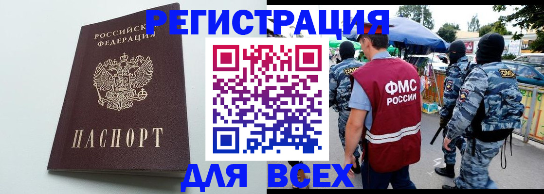 форма 3 в Кирово-Чепецке